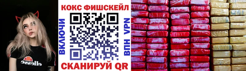 Канабис Крым