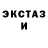 Амфетамин VHQ Grant TM
