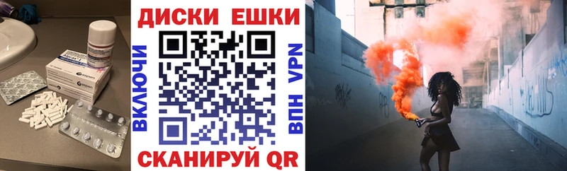 ЭКСТАЗИ бентли  Крым 
