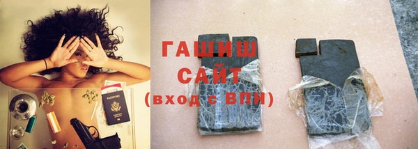 мефедрон Верхний Тагил