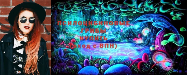 мефедрон Верхний Тагил