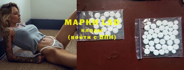 дистиллят марихуана Янаул