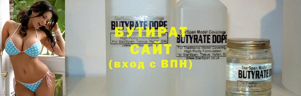 MDMA Premium VHQ Яровое