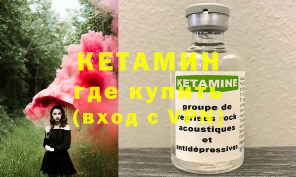 прущие грибы Верхнеуральск