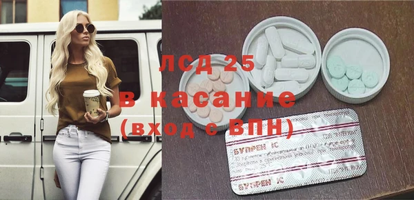 мефедрон Верхний Тагил
