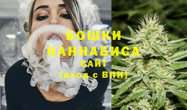 мефедрон Верхний Тагил