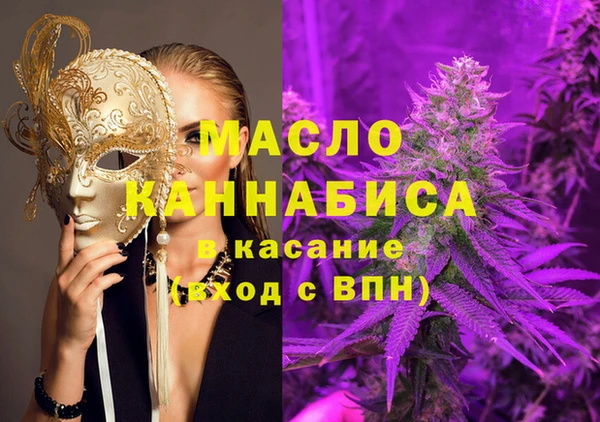 прущие грибы Верея