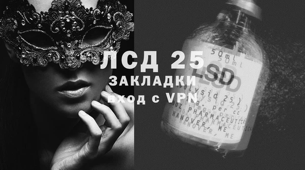 соль курить ск Яранск