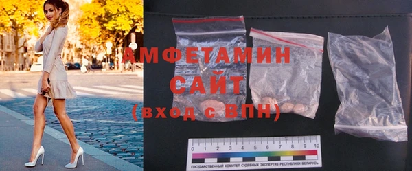 мефедрон Верхний Тагил