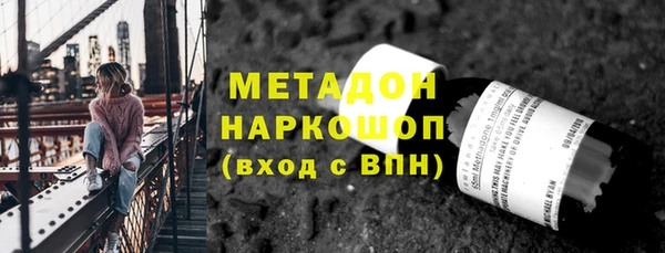прущие грибы Верхнеуральск