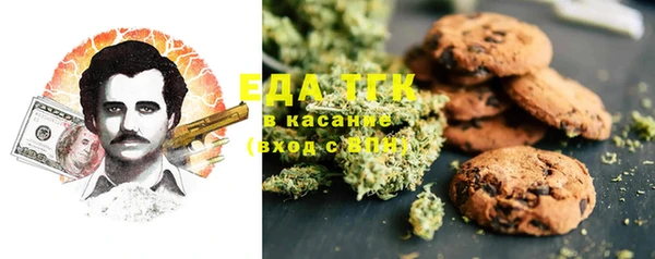 соль курить ск Яранск