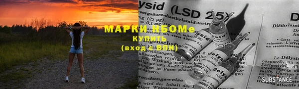 дистиллят марихуана Янаул